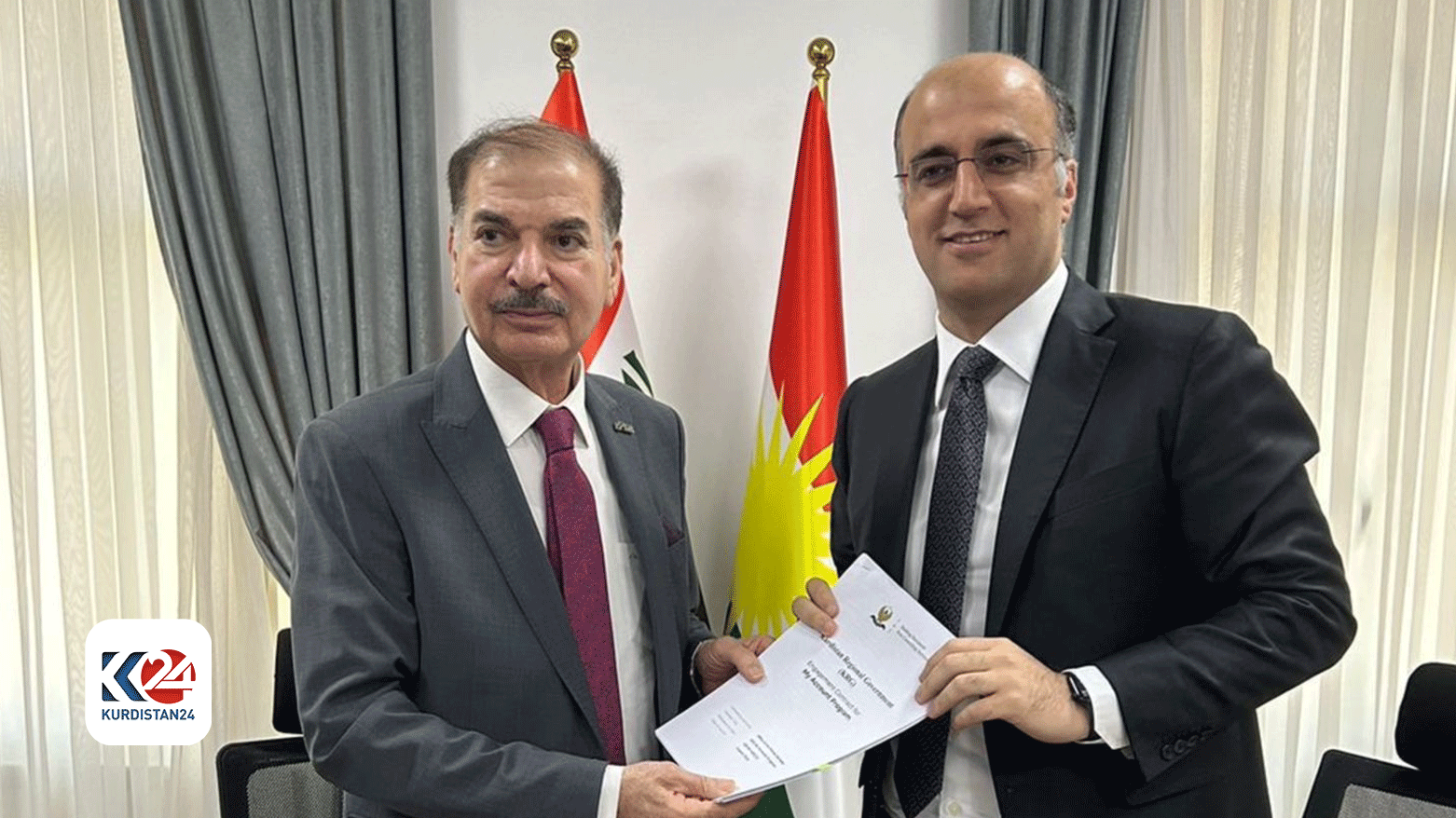 ساتی ئیمزاکردنی گرێبەستی هەژماری من و بانکی گەشەپێدانی نێودەوڵەتی