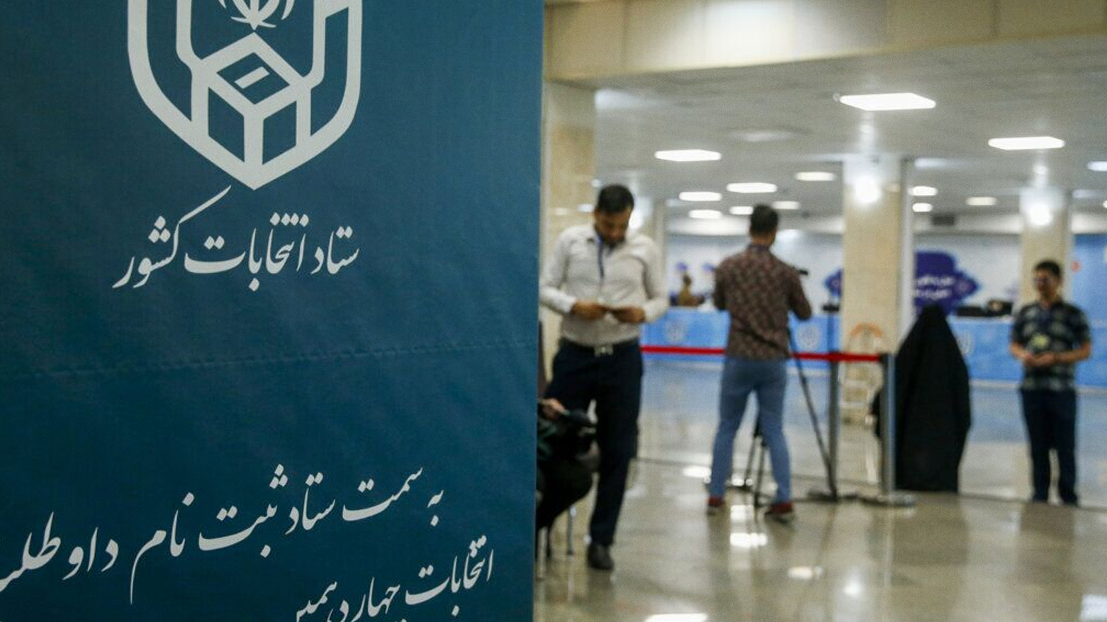 ئەنجوومەنی پاراستنی دەستووری ئێران ئەمڕۆ لەبارەی کاندیدانی سەرۆککۆماری نوێ بڕیاردەدات