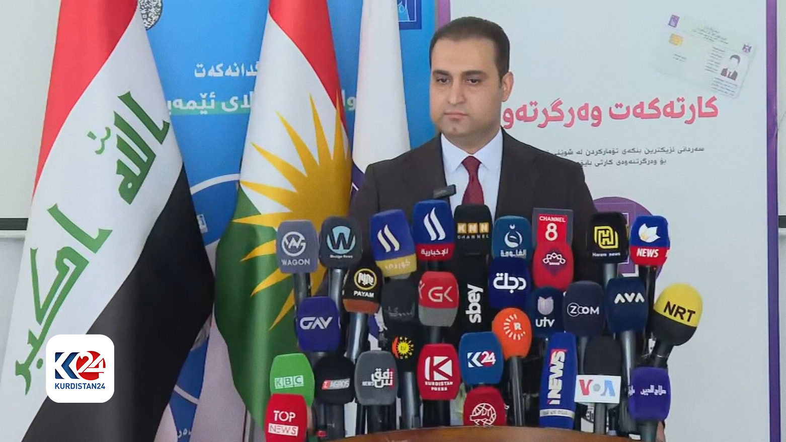 Head of Erbil office of IHEC Marwan Mohammed held press conference