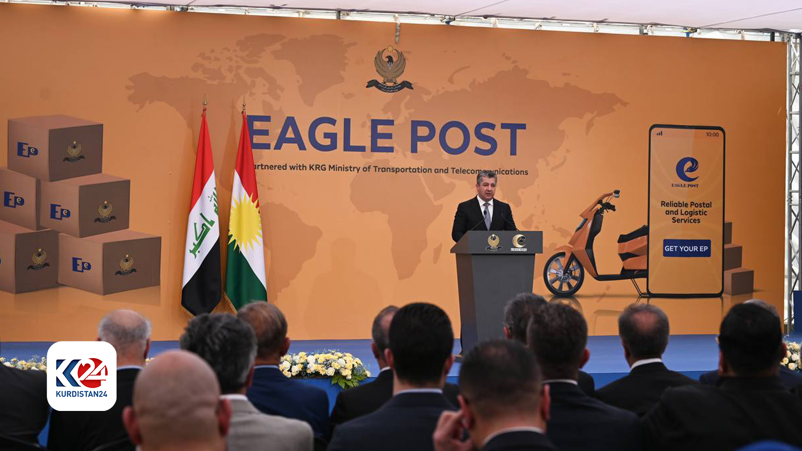 Prime Minister Masrour Barzani Inaugurates Eagle Post Company and Center in Erbil