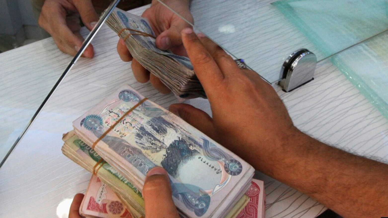 دابەشکردنی مووچە
