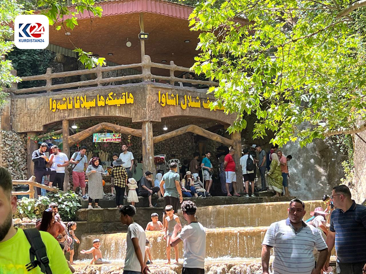 Turistler Duhok'un Aşawa tatil k&ouml;y&uuml;ne akın etti (FOTO: Heysem Zaw&ecirc;teyi)