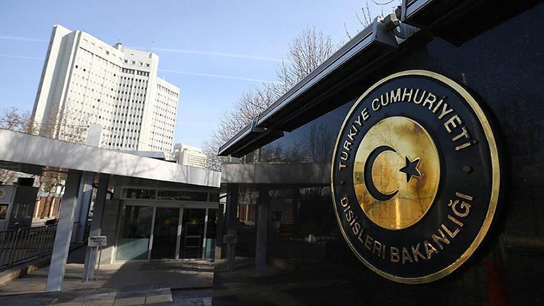 Türkiye Dışişleri Bakanlığı