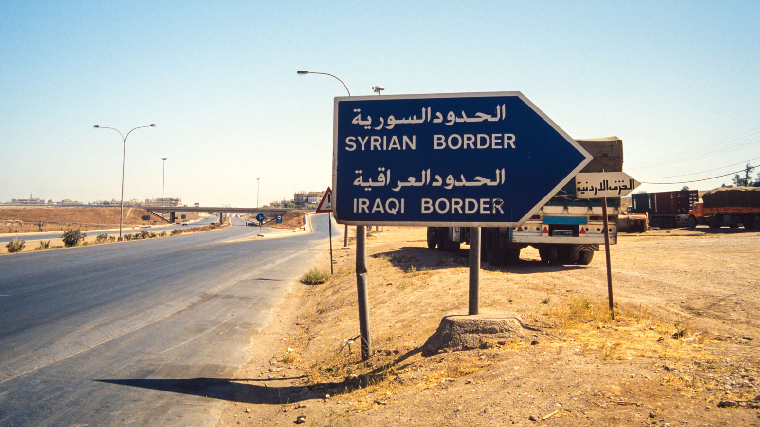 تعبيرية