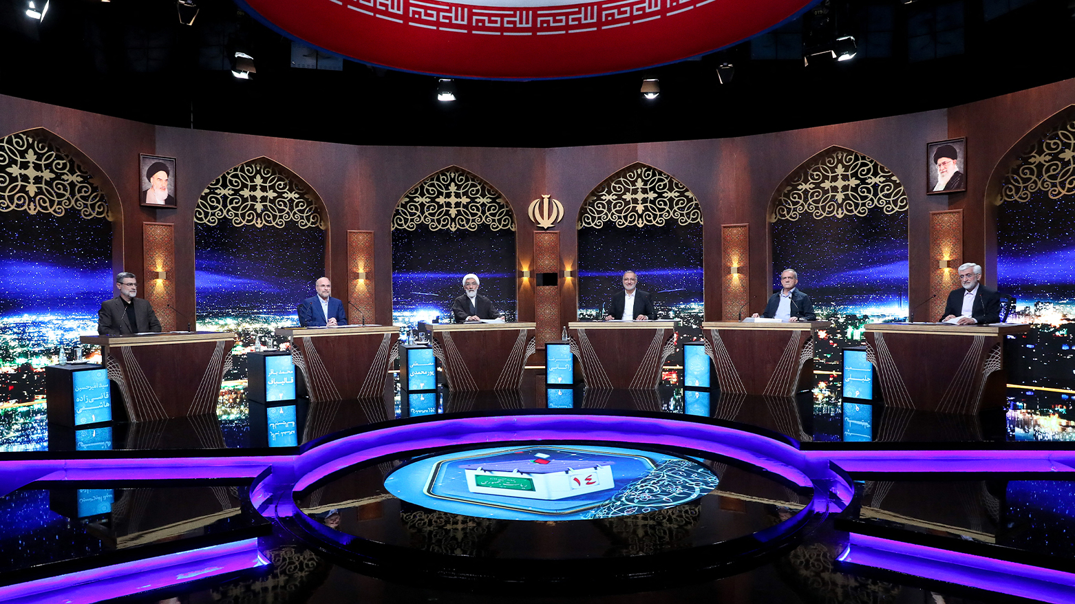Iranian presidential candidates debate foreign policy strategies