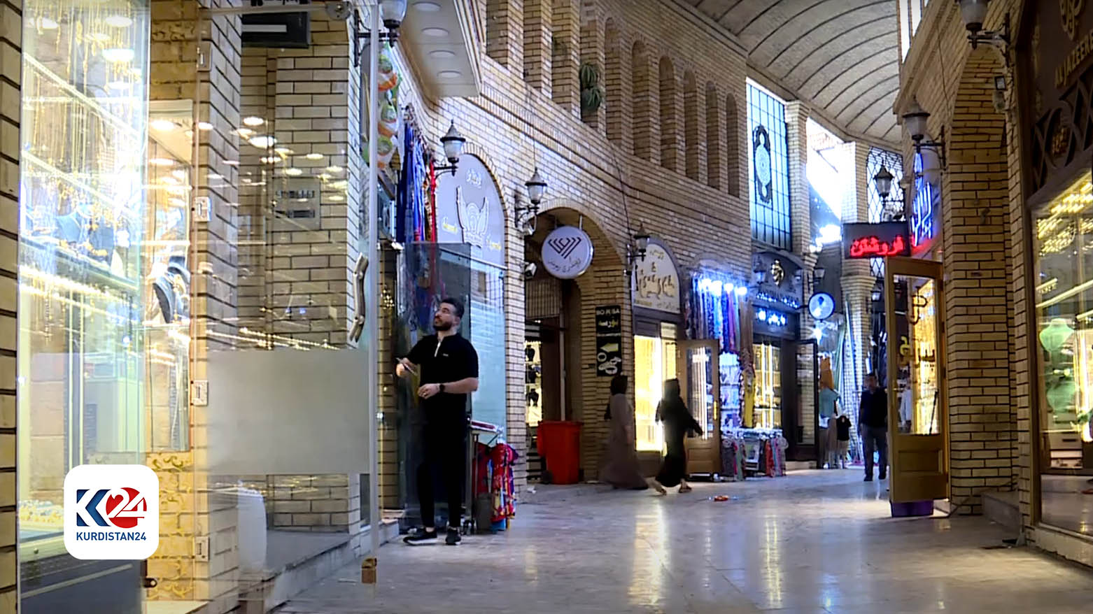 بازاڕی زێڕنگەران