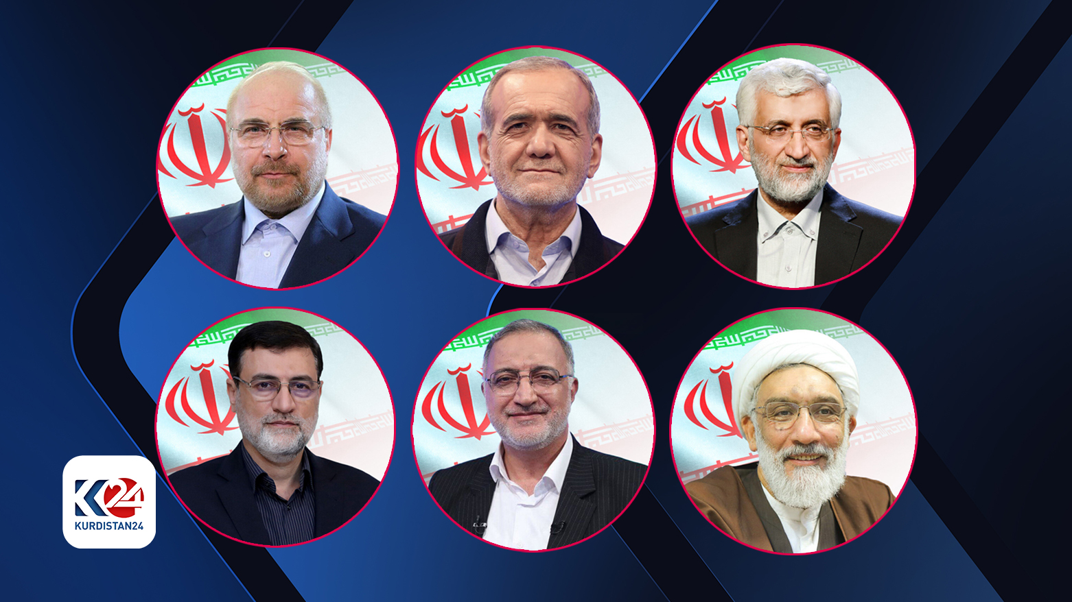Iran prepares for presidential election amid withdrawals