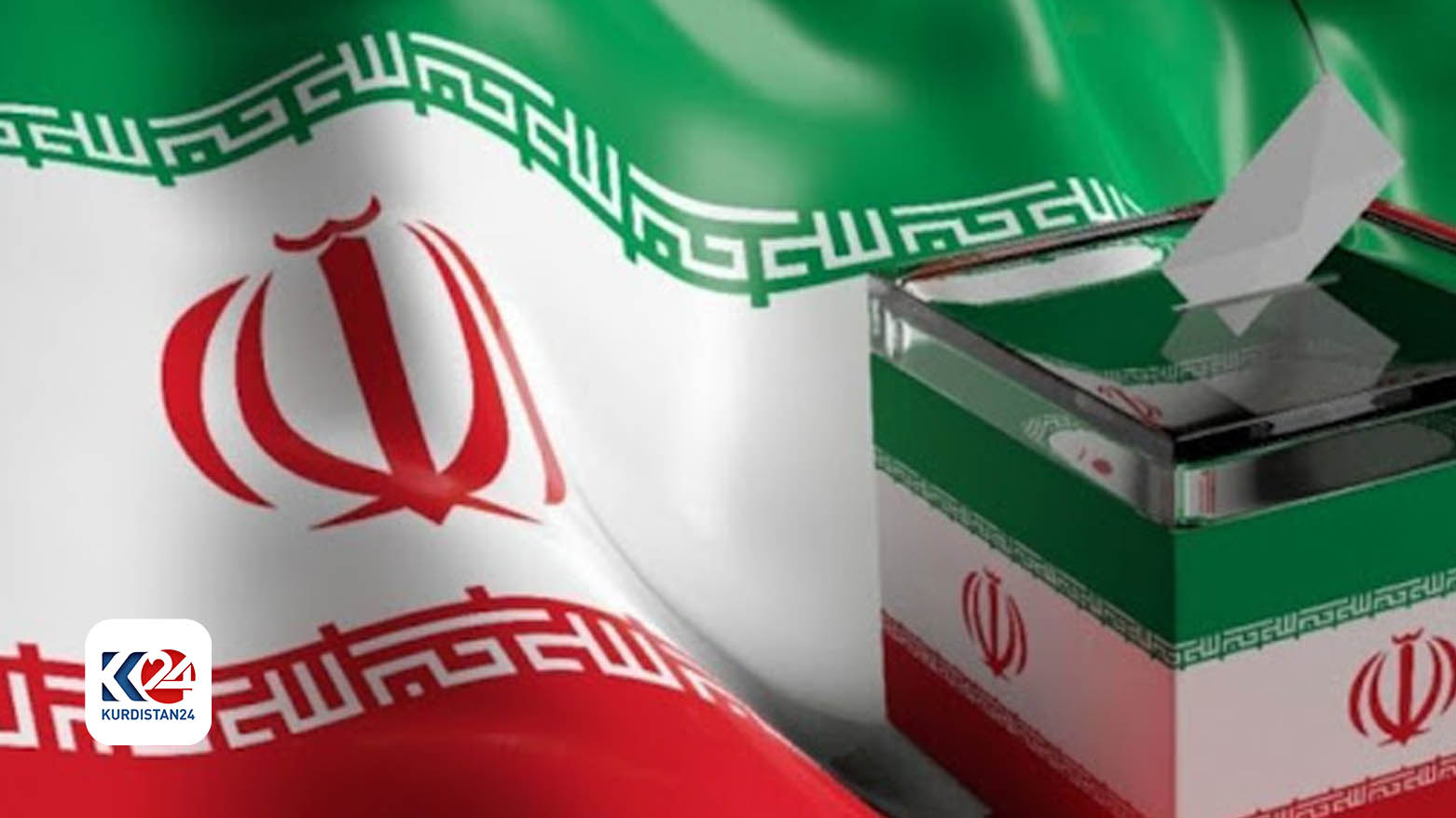 هەڵبژاردن لە ئێران