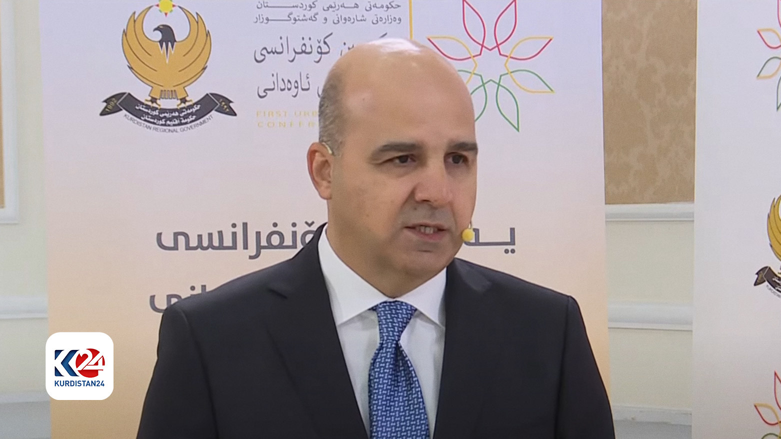 ساسان عەونی، وەزیری شارەوانی و گەشتوگوزاری حکوومەتی هەرێمی کوردستان