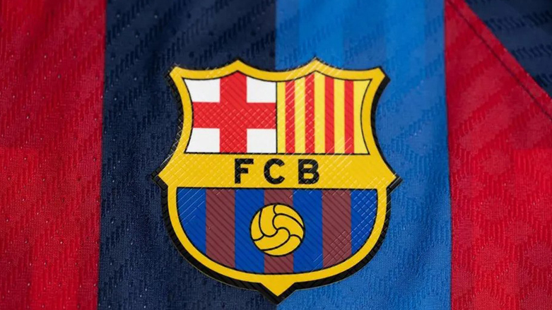 یانەی بارسێلۆنا