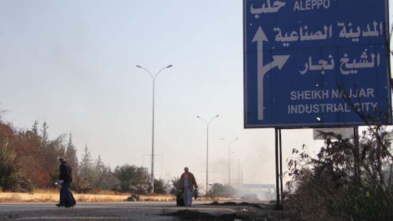 Li Helebê 8 kes di teqînekê de birîndar bûn