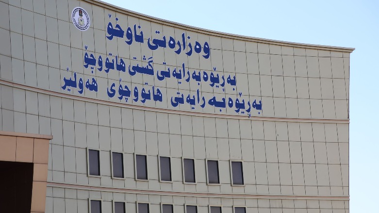 بەڕێوەبەرایەتی ھاتووچۆی ھەولێر