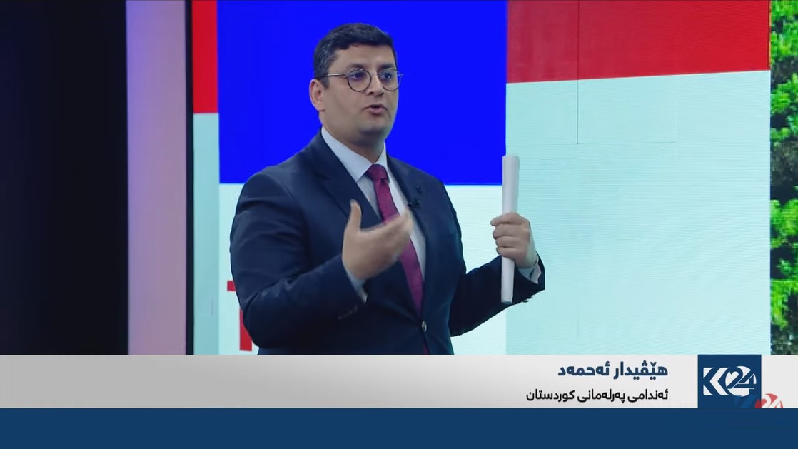 هێڤیدار ئه‌حمه‌د، په‌رله‌مانتاری په‌رله‌مانی كوردستان