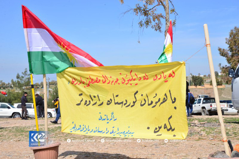 &Ccedil;andina şitl&ecirc;n daran