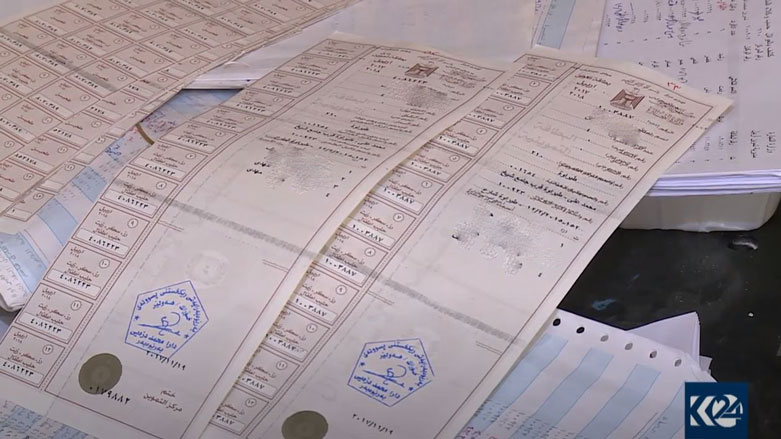 پسولەی خۆراك