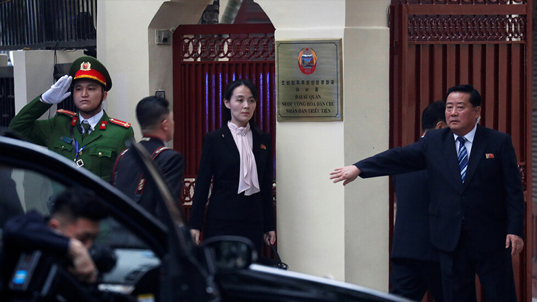 كیم یو-جۆنگ، خوشكی سەرۆكی كوریای باكوور