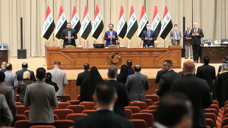 مجلس النواب العراقي خلال جلسة اليوم