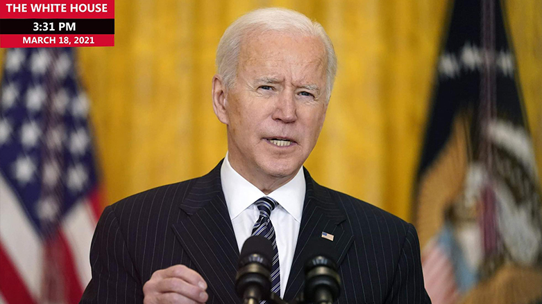 جۆزێف بایدن، سه‌رۆكی ئه‌مه‌ریكا