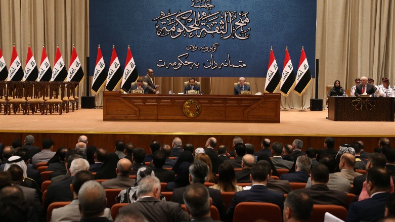 The Iraqi parliament in session. (Photo: Archive)