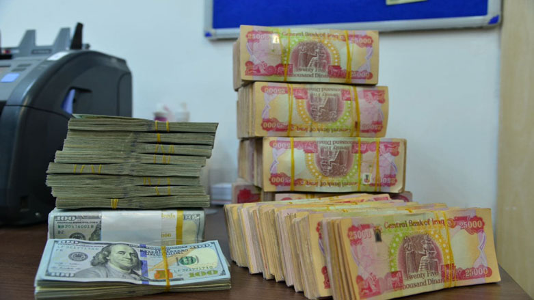 دیناری عێراقی و دۆلاری ئەمەریکی