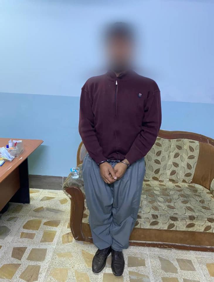 وێنەی تاوانبارەكە