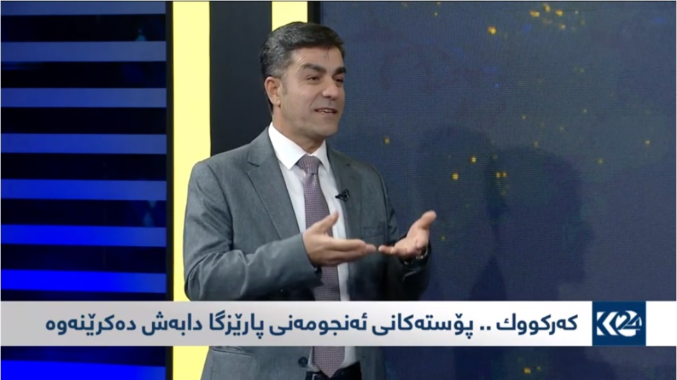 رێبوار تاڵەبانی، سەرۆكی ئەنجوومەنی پارێزگای كەركووك