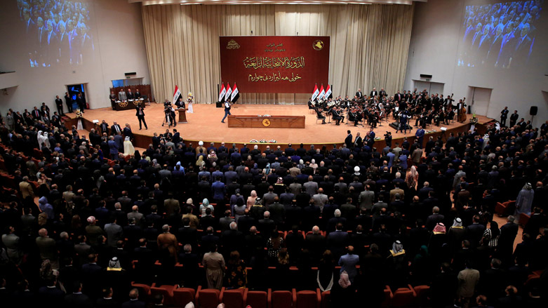 The Iraqi parliament holds a session in Baghdad. (Photo: Archive)