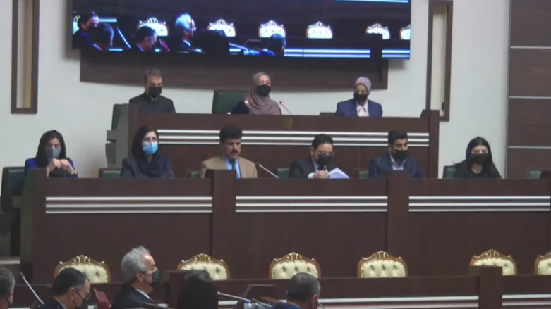 هۆڵی په‌رله‌مانی كوردستان - كۆبوونه‌وه‌ی 31/3/2021