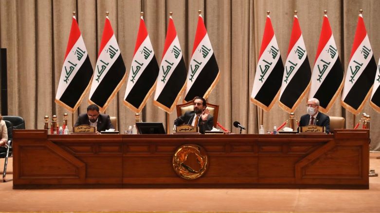 The Iraqi parliament. (Photo: Archive)
