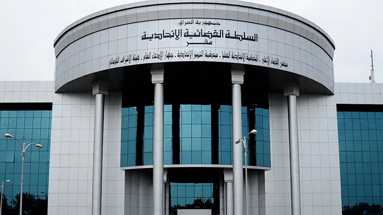 Dadgeha Federal: Vekirina deriyê xwenamzedkirina bo Serokatiya Komarê ne destûrî ye