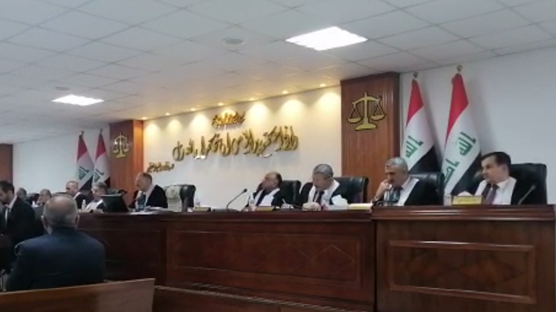 Iraqi Federal Supreme Court (FSC) session, March 1, 2022. (Photo: Shivan Jabari/Kurdistan 24)