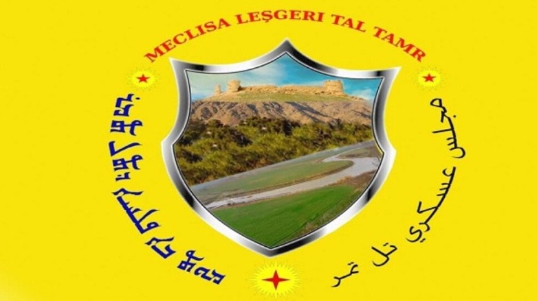 Logo of Tal Tamir Military Council (Photo: Tal Tamir Military Council).