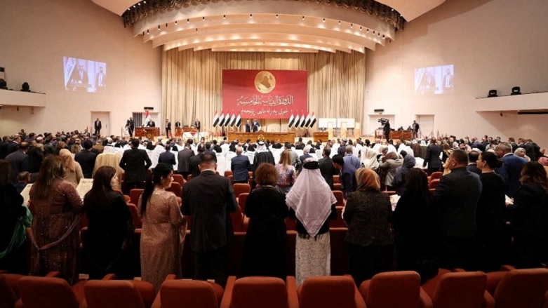 Iraqi parliament session. (Photo: Kurdistan 24)