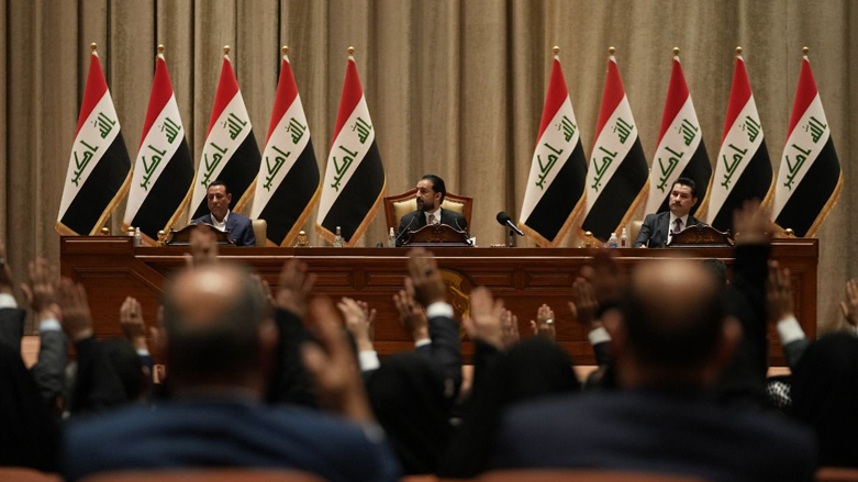 Iraqi Parliament session on Mar. 5, 2022 (Photo: Kurdistan 24)