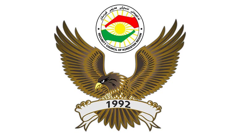 بەڕێوەبەرایەتی ئاسایشی هەولێر