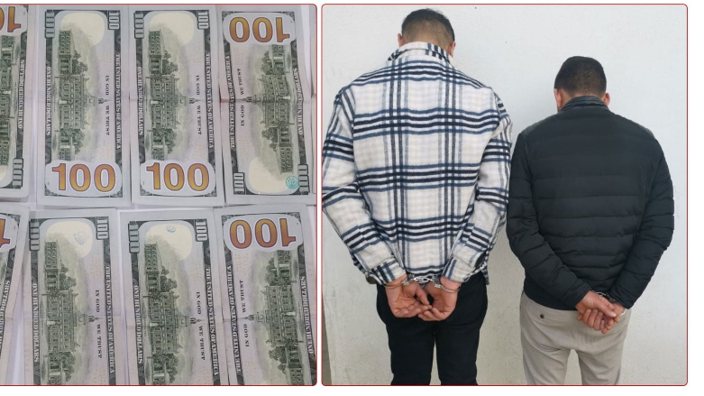 تۆمەتباران