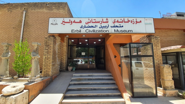 موزه اربیل در مسیر توسعه