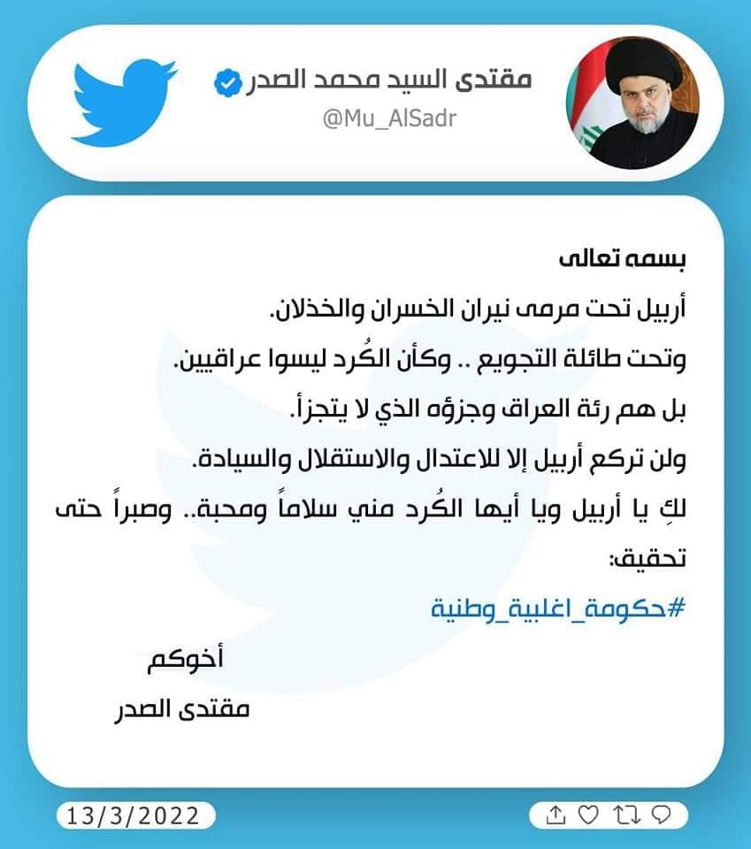 يب