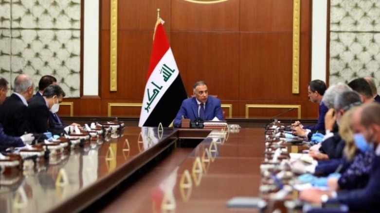 نشست شواری وزیران عراق فدرال/ آرشیو