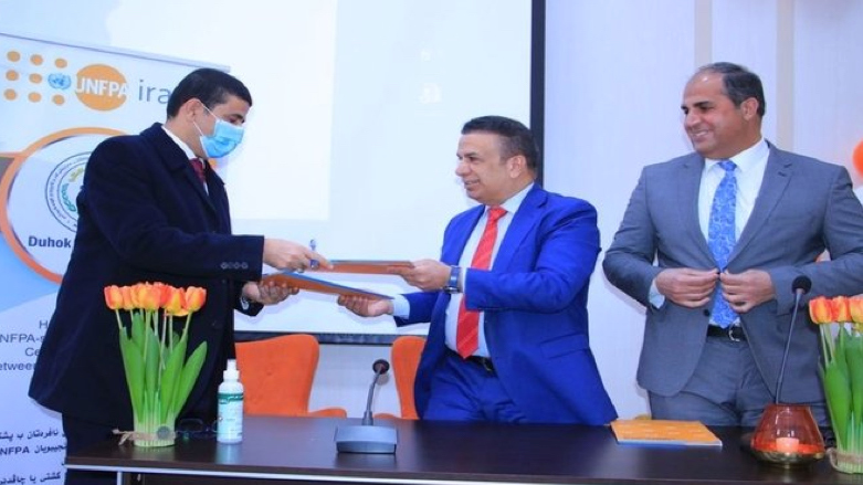 The United Nations Population Fund (UNFPA) and its partner Harikar Organisation handed over 11 Women Community Centres to KRG Directorate (Photo: DoLSA photo)
