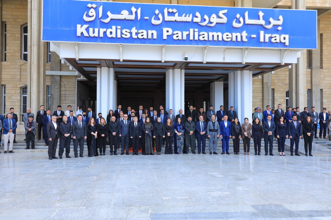 سەرۆکایەتی پەرلەمان، 16ـی ئازاری 2022