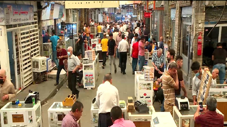 بازار صرافان در اربیل