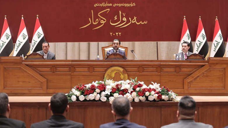 Iraqi Parliament's during a session for electing President of Republic, Feb. 7, 2022. (Photo: Iraqi PM Office/HO/AFP)