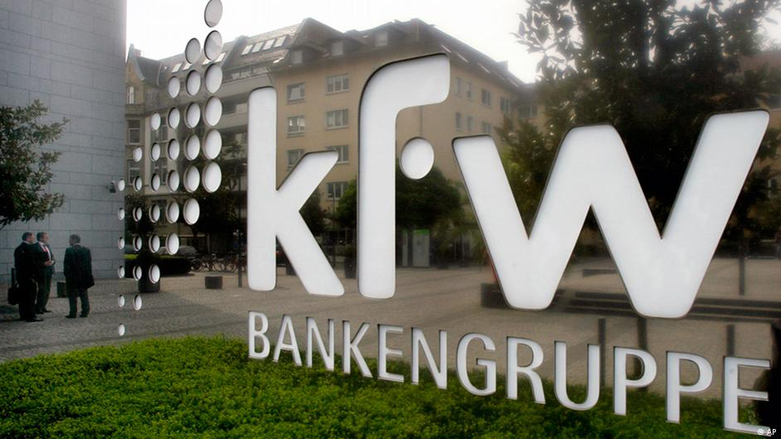 KfW Development Bank, Gewrmany. (Photo: KfW's website)