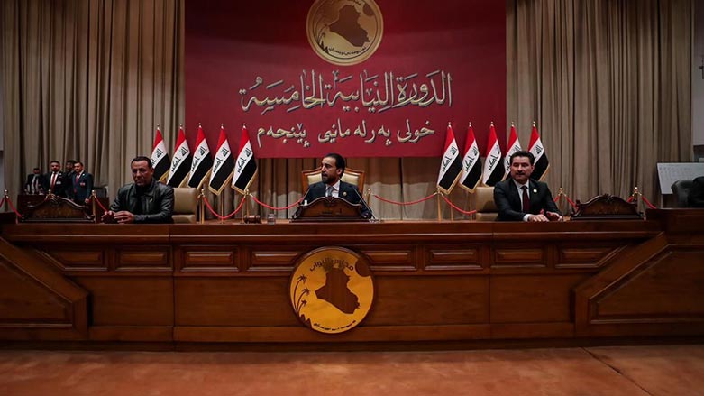 The Iraqi parliament on February failed to elect the president of the republic. (Photo: Iraqi Parliament)