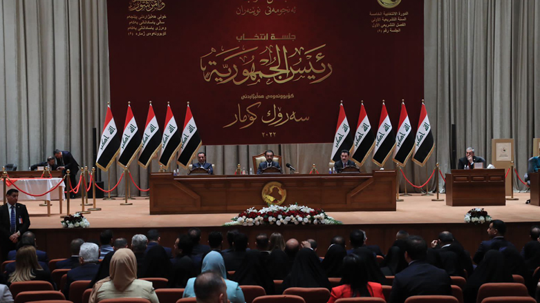 MPs in session to elect Iraq's president, Saturday, March 26, 2022. (Photo: Iraqi Parliament)