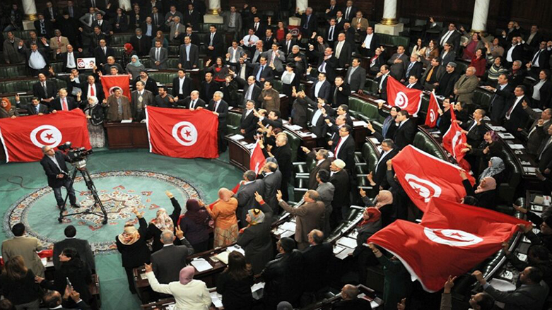 په‌رله‌مانی تونس / وێنه‌: AFP