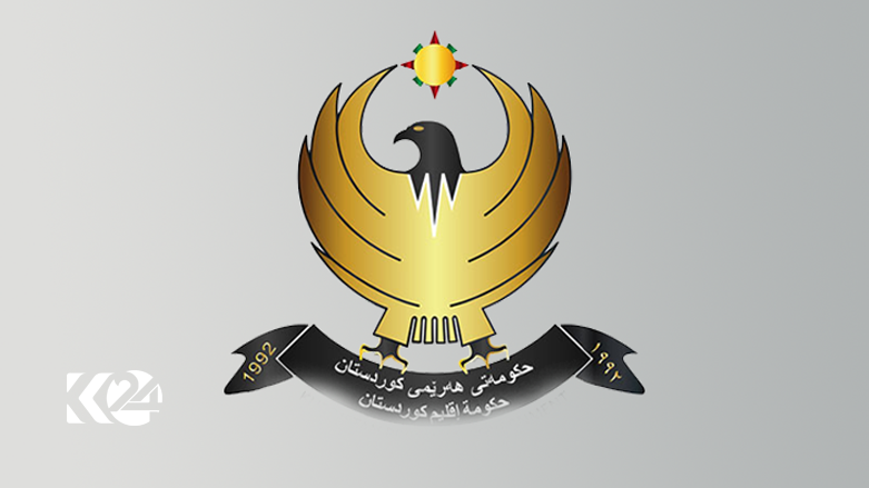 إقليم كوردستان يعلن الاحد المقبل عطلة رسمية
