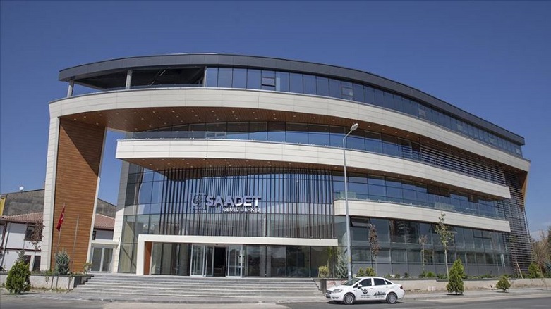 5 parti lideri yarın Saadet Partisi'nde toplanıyor