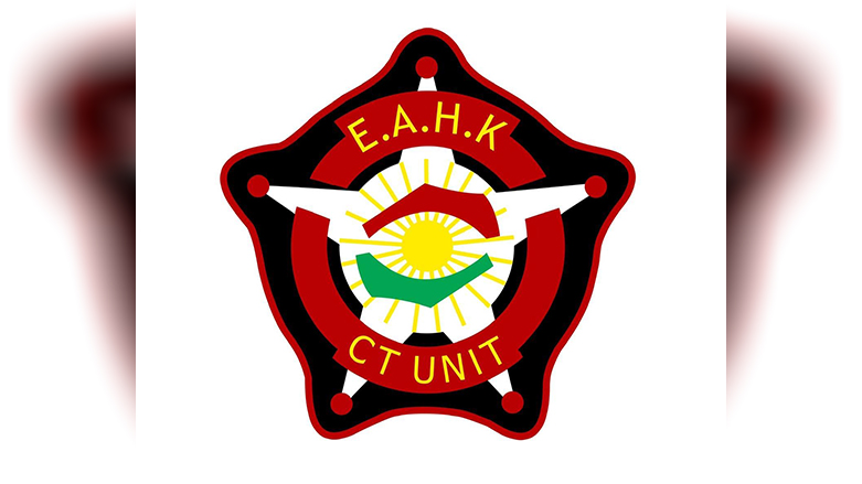 The logo of the Directorate General of the Counter-Terrorism Unit in the Kurdistan Region. (Photo: The Directorate General of the Counter-Terrorism Group in the Kurdistan Region)